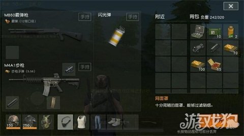  斯佩齐亚战术灵活多变，边中结合打穿对手防线